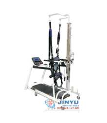 儿童步态训练器(减重、配电动跑台)