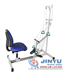 偏瘫康复器(坐式)