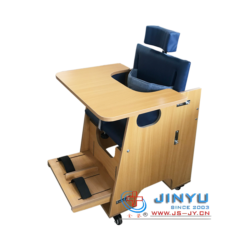 儿童坐姿矫正椅