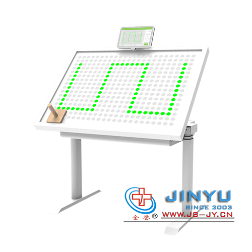 数字磨砂台(基础款)